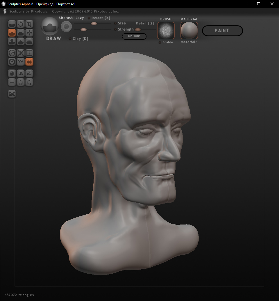 Sculptris